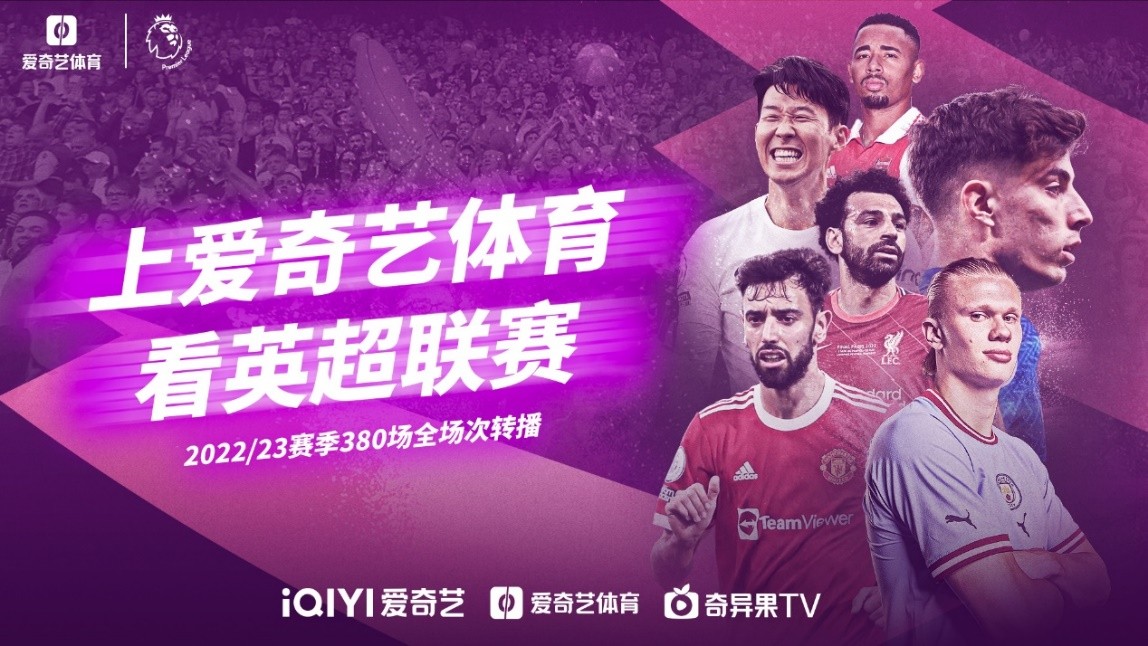 这种高影响