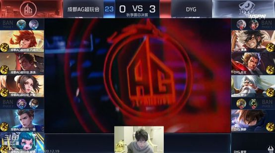 仅体现了迈