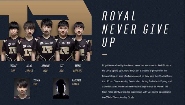 联世界巡回 联世界巡回